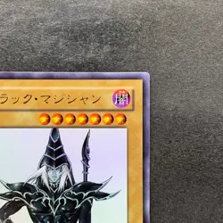 NM Dark Magician WJMP-JP012 Ultra Rare Wkkely Jump Promo YuGiOh 470 - Image 3