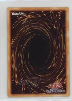 Blue-Eyes Ultimate Dragon Japanese YuGiOh OCG Premium Pack 3 #P3-01 2000 - Image 2