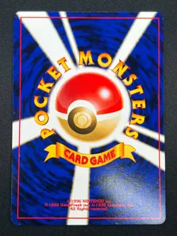 [NM] Card-Flip Game Pokemon 1999 Neo Genesis Banned Card Japanese Trainer 18O38 - Image 3