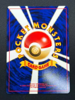[NM] Card-Flip Game Pokemon 1999 Neo Genesis Banned Card Japanese Trainer 19O44 - Image 3