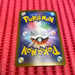 Mega Gengar ex 003/021 Pokemon Card Japanese Starter Set Mega Gengar ex b263 - Image 2