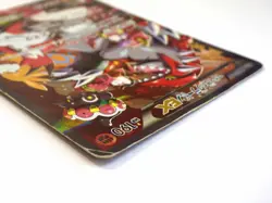 Team Magma's Groudon EX 015/034 RR CP1 Double Crisis Holo Japanese Pokemon Card - Image 5