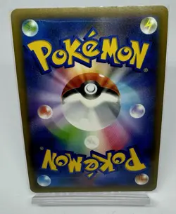 Pokemon Card TCG Darkrai V Mint 007/020 SLD Starter Set VSTAR - Japanese - Image 2