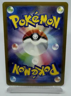Pokemon Card TCG Deoxys VMAX 006/020 SPD High Class Deck Japanese - Image 2