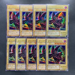NM 9 card Dark Magician (Arkana) P4-02 Ultra Rare YuGiOh 900 - Image 1