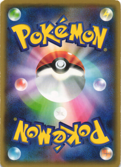 Gengar Spirit Link 111/131 Premium Champion Pack CP4 Reverse Foil Pokemon Card - Image 2