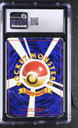 CGC 3.5 Misty's Tears Gym Heroes Japanese Hanada City Gym Deck Pokemon Card - Image 2
