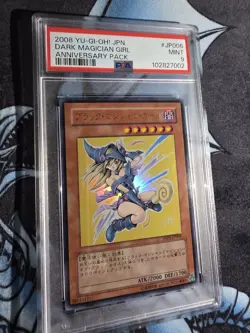 2008 Yu-Gi-Oh Dark Magician Girl YAP1-JP006 PSA 9 Mint Condition - Image 2