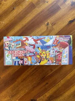 Pokemon Center Fukuoka Special Box Japanese Pikachu Promo Card [Sealed] - Image 1