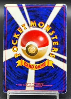 Koga's Ninja Trick Gym Heroes Banned Pokemon Card Old Back Japanese 213 - Image 3