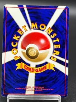 Misty's Tears Banned City Gym Decks Regular Japanese Pokemon Card Excellent - Image 3