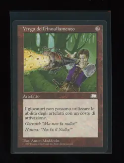 MTG Italian Weatherlight NULL ROD Artifact NM Rare RESERVED LIST Combine S/H - Image 1