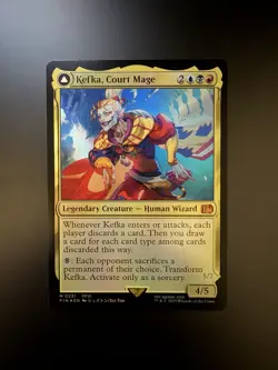 MTG Final Fantasy English Kefka, Court Mage 0231 Foil - Image 1