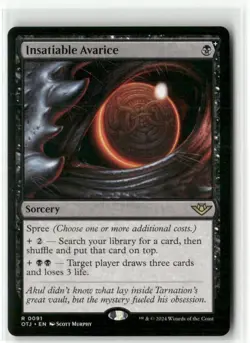 Insatiable Avarice - Outlaws of Thunder Junction MTG NM - Image 1