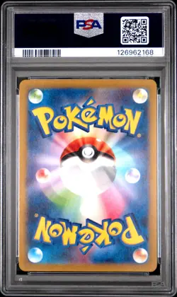 2023 POKEMON JPN SV-P PROMO #098 DETECTIVE PIKACHU PSA 10 - Image 2