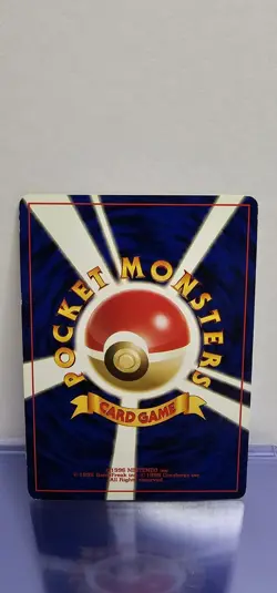 MP Team Rocket's Zapdos No. 145 Holo - 1999 Japanese Pokemon Gym 2 - Vintage - Image 2