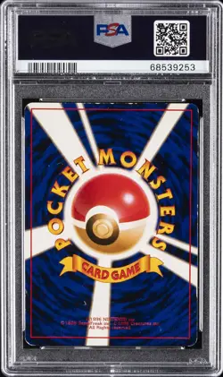 1996 POKEMON BASE SET JAPANESE #6 CHARIZARD-HOLO PSA 6 - Image 2