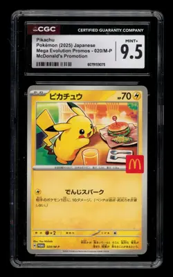 2025 Pokemon Jpn Mega Evolution McDonald's Promo: Pikachu CGC 9.5 MINT+ - Image 1