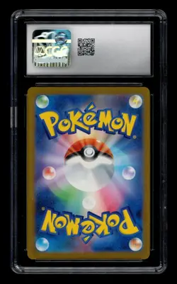 2025 Pokemon Jpn Mega Evolution McDonald's Promo: Pikachu CGC 9.5 MINT+ - Image 2