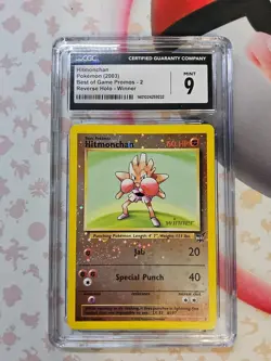 RARE SWIRL! Pokemon TCG ~ Best of Game Promo ~ Winner ~ Hitmonchan #2 ~ CGC 9 - Image 1