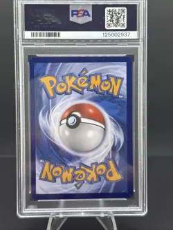 2025 POKEMON SIMPLIFIED CHINESE CBB2 C-GEM PACK VOL 2 #15 EEVEE PSA 10 - Image 2