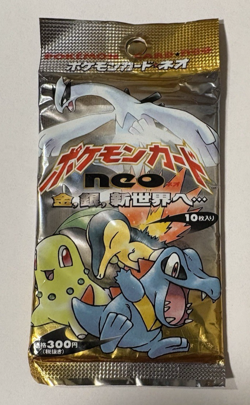 POKEMON CARDS Sealed Japanese Booster Pack: NEO GENESIS, 1999, Unweighed, ¥300 - Image 1