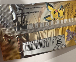 POKEMON CARDS Sealed Japanese Booster Pack: NEO GENESIS, 1999, Unweighed, ¥300 - Image 4