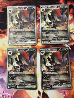 Pokemon N’s Zoroark Ex #185 SIR Lot/Journey Together- 4 Cards - Image 1