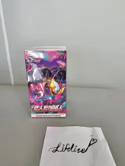 Pokemon Card "Lost Abyss" Booster Box NEW Sealed Korean Version 2 Box - Image 1