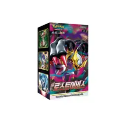 Pokemon Card "Lost Abyss" Booster Box NEW Sealed Korean Version 2 Box - Image 3