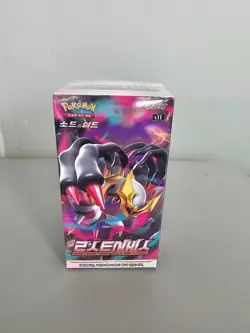 Pokemon Card "Lost Abyss" Booster Box NEW Sealed Korean Version 2 Box - Image 4