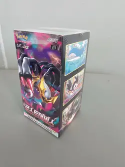 Pokemon Card "Lost Abyss" Booster Box NEW Sealed Korean Version 2 Box - Image 5
