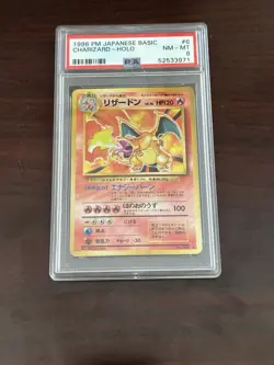 1996 Japanese Basic (Base Set) Charizardo Holo PSA 8 Pokemon Card #006 - Image 1