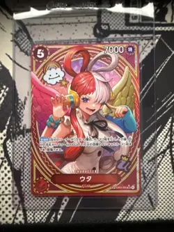 Uta EB03-003 SP SR Parallel Japanese One Piece Card Game - Image 1