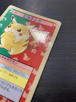 Pokemon Card Japanese Pikachu No. 025 Top sun Topsun Nintendo 1995 Japan - Image 2