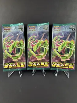 3x Pokemon TCG Cards Evolving Skies Blue Sky Stream Booster Packs Korean - Image 1