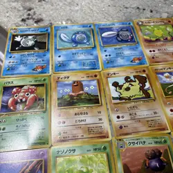 Lot Of 35 NM Vintage Japanese Pokemon Cards 1996 - Image 2