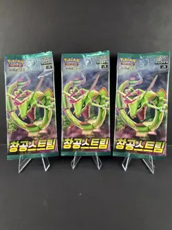 3x Pokemon TCG Cards Evolving Skies Blue Sky Stream Booster Packs Korean - Image 1