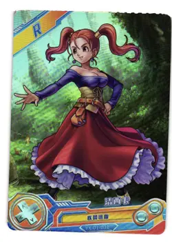 Goddess Story Game Soul Video Game CCG Card R Dragon Quest Jessica Albert Promo - Image 1