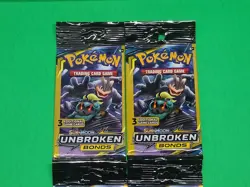 New Tag Team Pokemon SM Unbroken Bonds 3 Card Mini Booster Packs X4 LOOK - Image 3