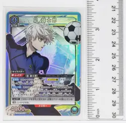 Seishiro Nagi (SR) BLK-1-039 - Blue Lock Union Arena Trading Holo Card - Image 2