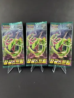 3x Pokemon TCG Cards Evolving Skies Blue Sky Stream Booster Packs Korean - Image 1