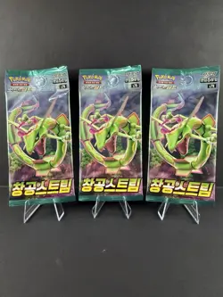 3x Pokemon TCG Cards Evolving Skies Blue Sky Stream Booster Packs Korean - Image 1
