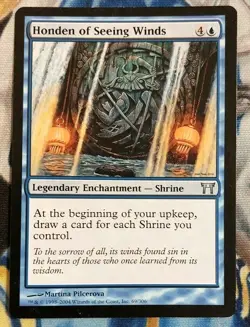 Honden of Seeing Winds MTG Champions of Kamigawa Uncommon Slightly Played x1 SC2 - Image 1