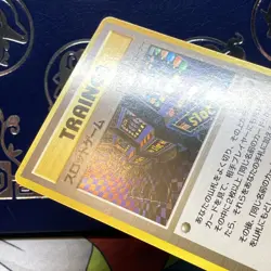 Pokemon Trainer Slot Machine Arcade Game Japanese Banned Promo Genesis NM - Image 5