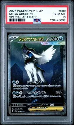 2025 POKEMON JPN M1L-MEGA BRAVE SPECIAL ART RARE #089 MEGA ABSOL EX PSA 10 - Image 1