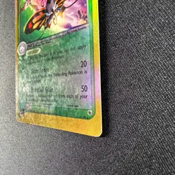 Beautifly - Reverse Holo - 2/109 Ruby & Sapphire - Pokemon TCG - E-Reader - Image 4