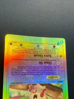 (HP) Plusle EX Dragon Reverse Holo 8/97 E-Reader Pokemon TCG - Image 3