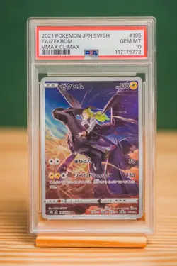 2021 Pokemon Japanese Zekrom CHR VMAX Climax PSA 10 GEM MT #195 - Image 1