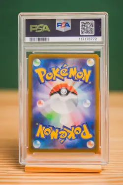2021 Pokemon Japanese Zekrom CHR VMAX Climax PSA 10 GEM MT #195 - Image 2